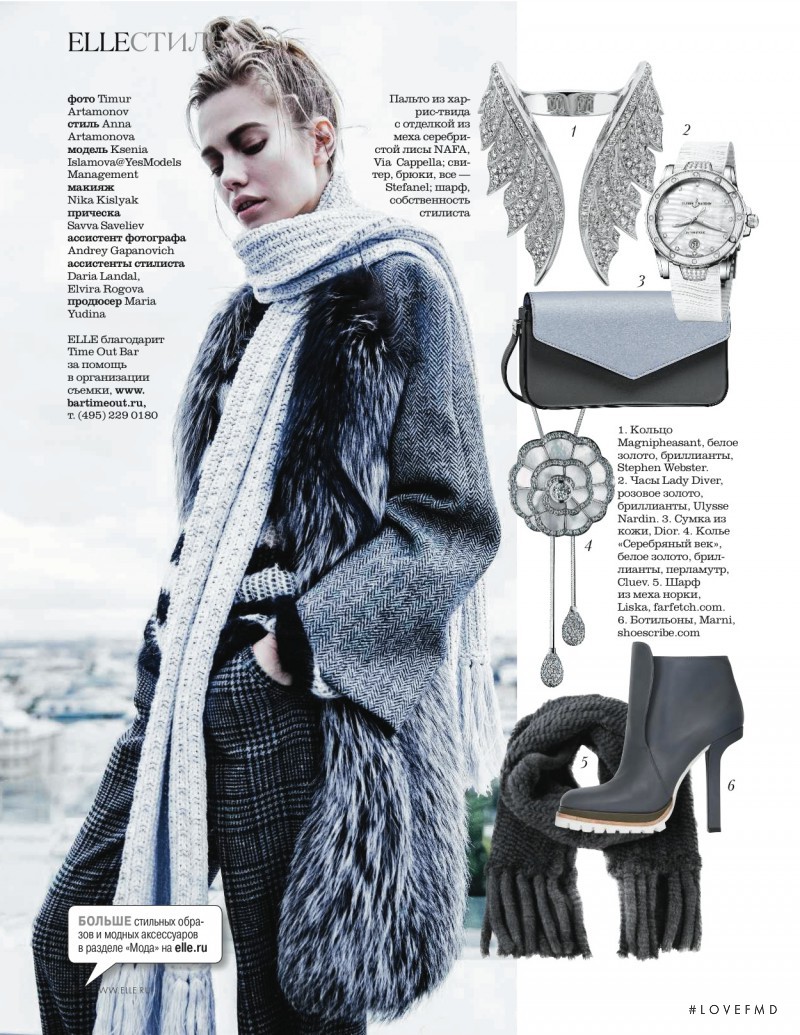 Ksenia Islamova featured in Shopping, November 2015