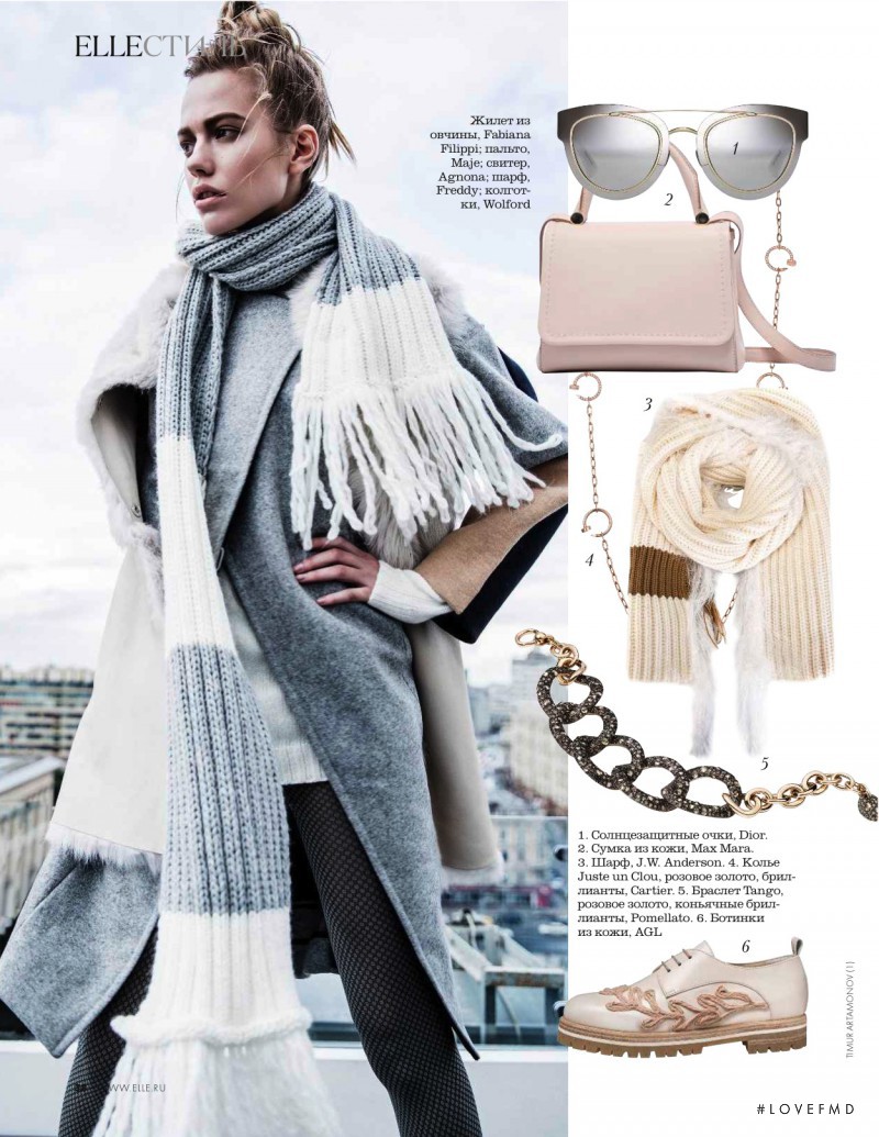 Ksenia Islamova featured in Shopping, November 2015