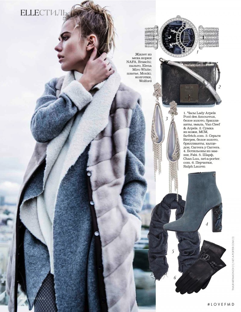 Ksenia Islamova featured in Shopping, November 2015