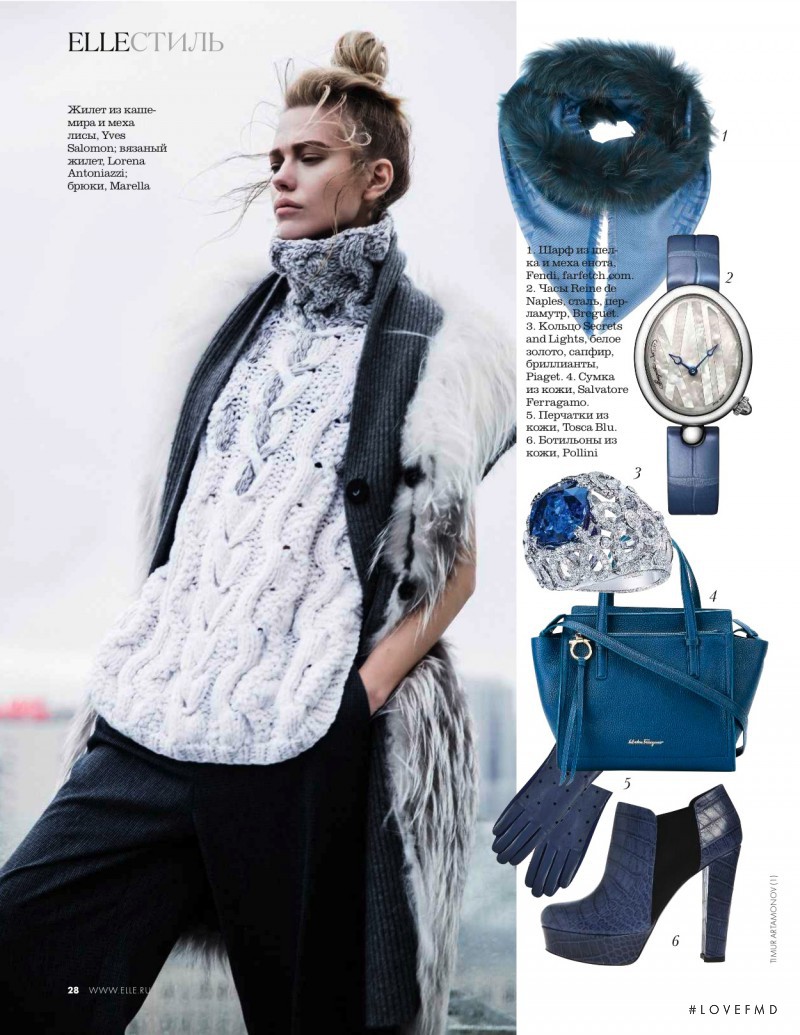 Ksenia Islamova featured in Shopping, November 2015