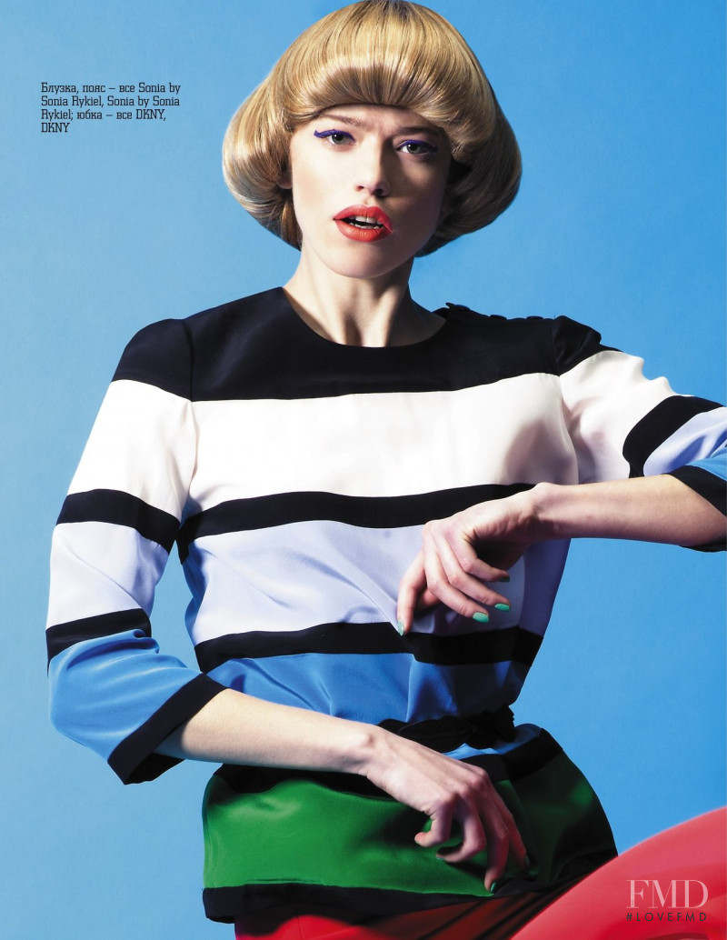 Ksenia Islamova featured in Ksenia Islamova, April 2014