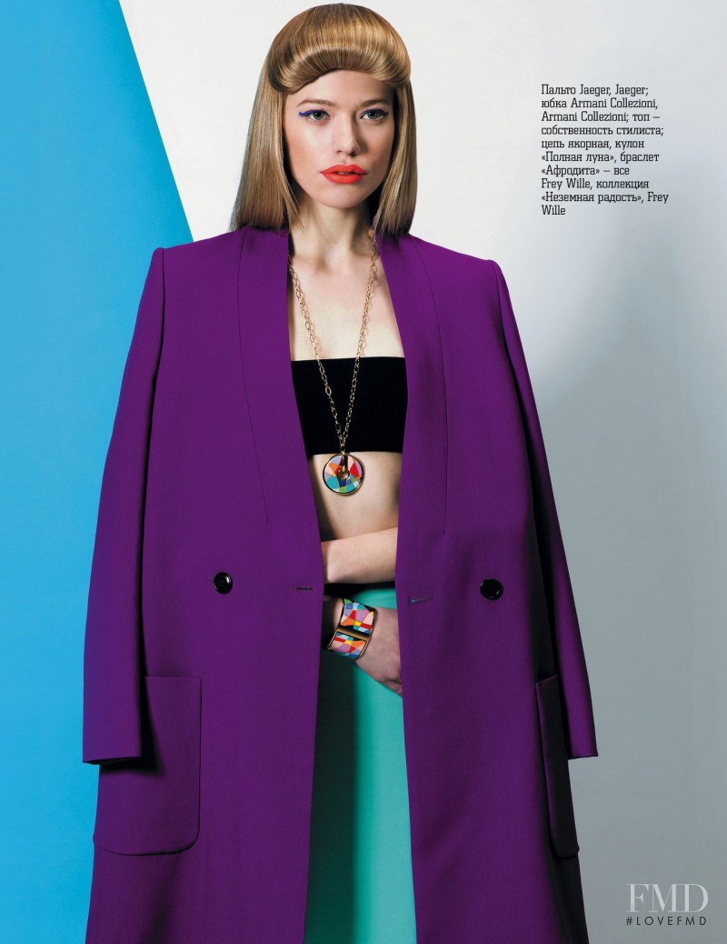 Ksenia Islamova featured in Ksenia Islamova, April 2014