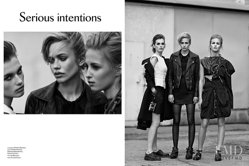 Ksenia Islamova featured in Serious intentions, May 2014