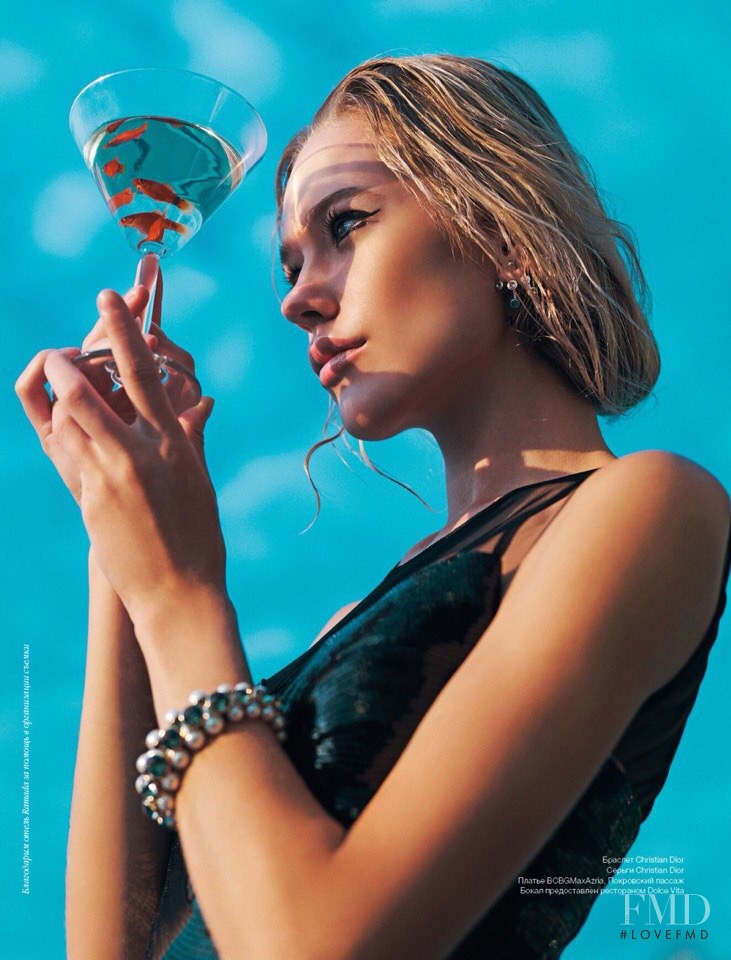 Ksenia Islamova featured in Beauty, June 2015