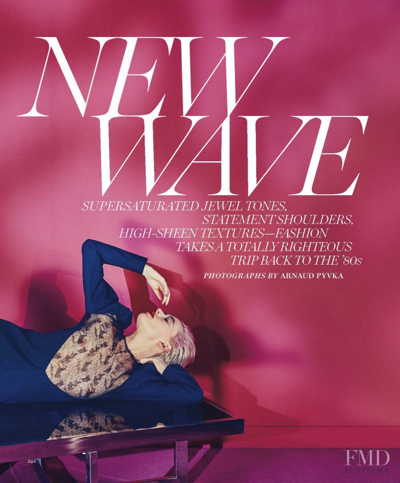 Milou van Groesen featured in New Wave, March 2017