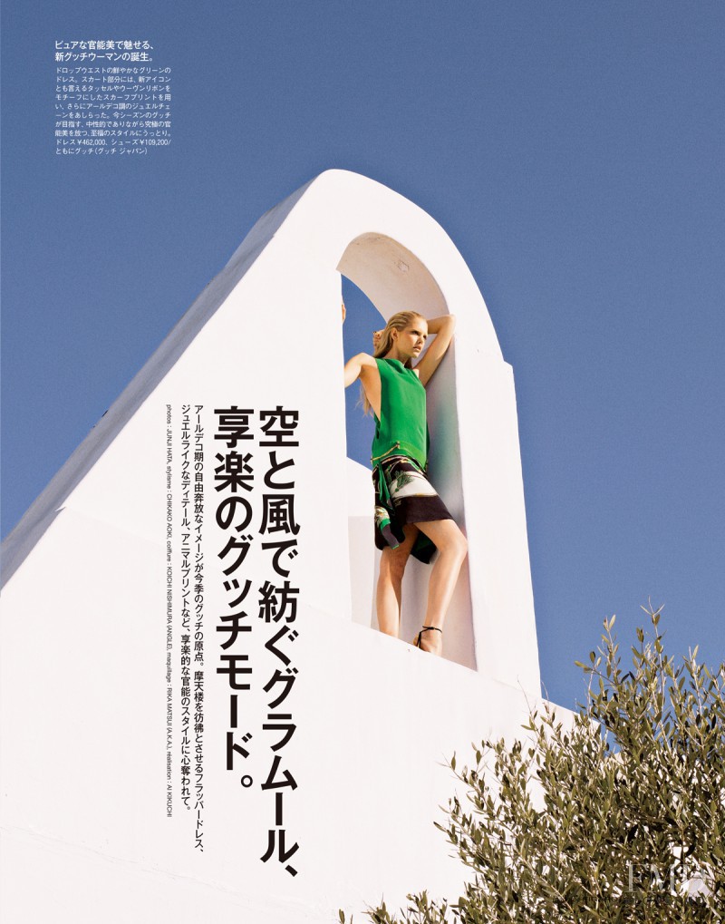 Dani Seitz featured in Gucci Galore, March 2012