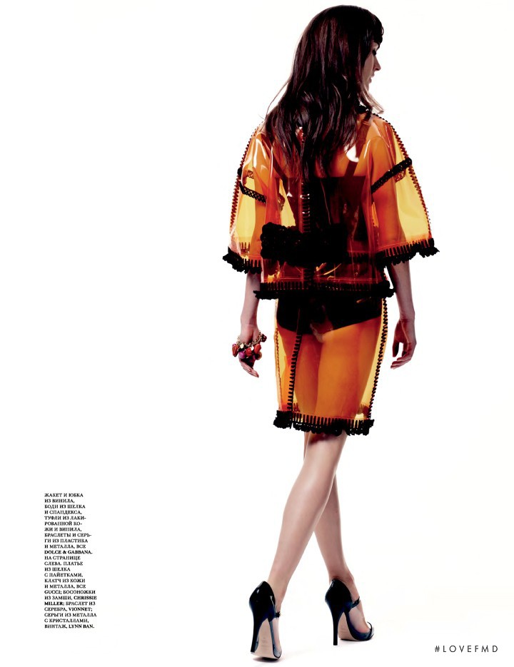 Anouck Lepère featured in Green Zone, March 2012