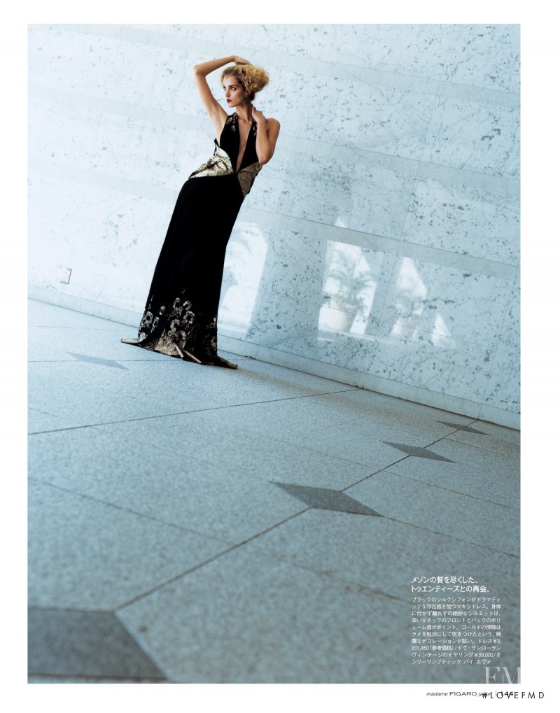 Denisa Dvorakova featured in Jazz Age, April 2012