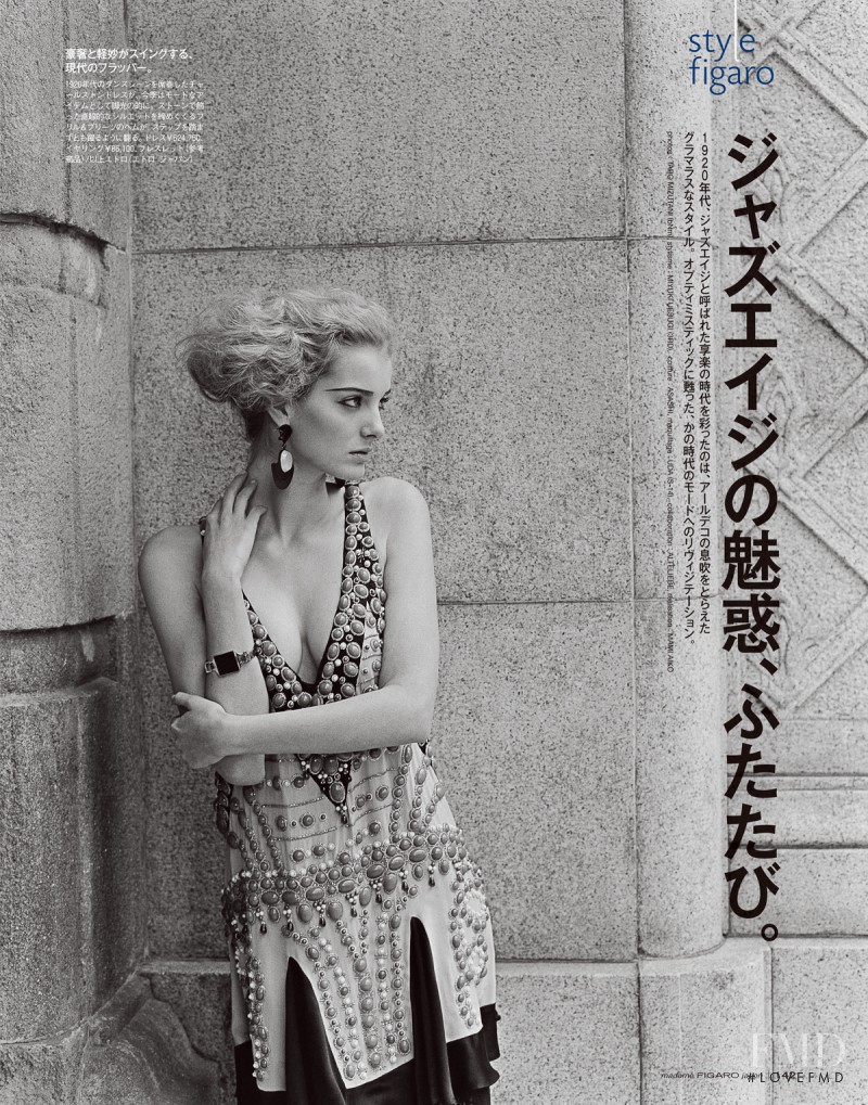 Denisa Dvorakova featured in Jazz Age, April 2012