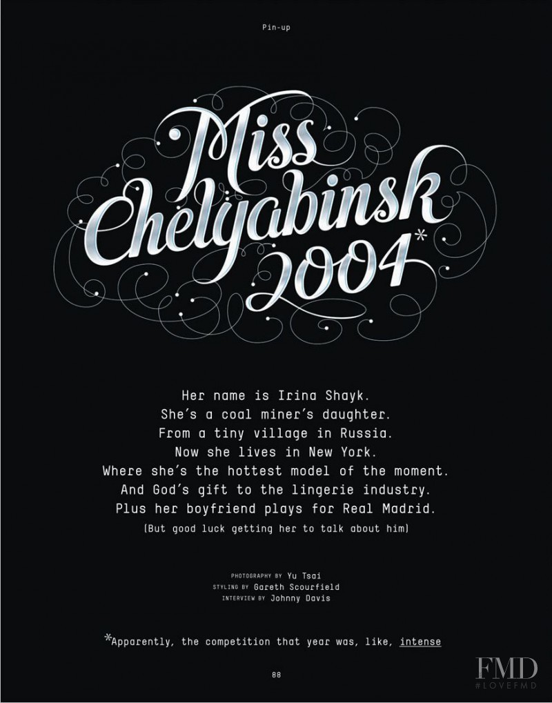 Miss Chelyabinsk 2004, February 2012