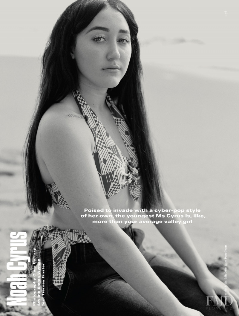 Noah Cyrus, February 2017