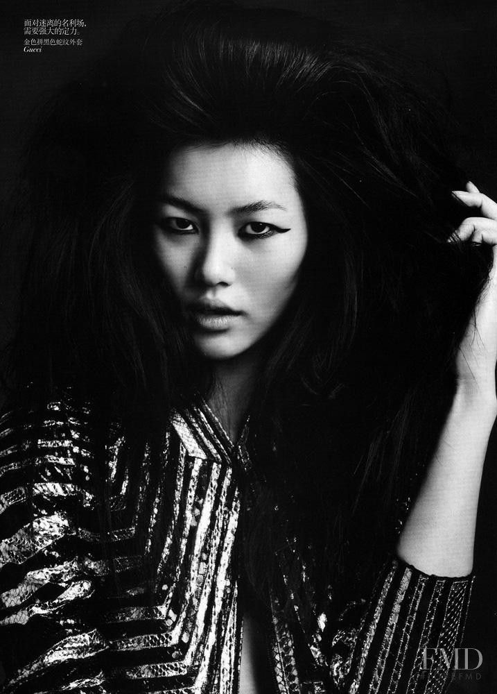 Liu Wen featured in Take The Lead, March 2012
