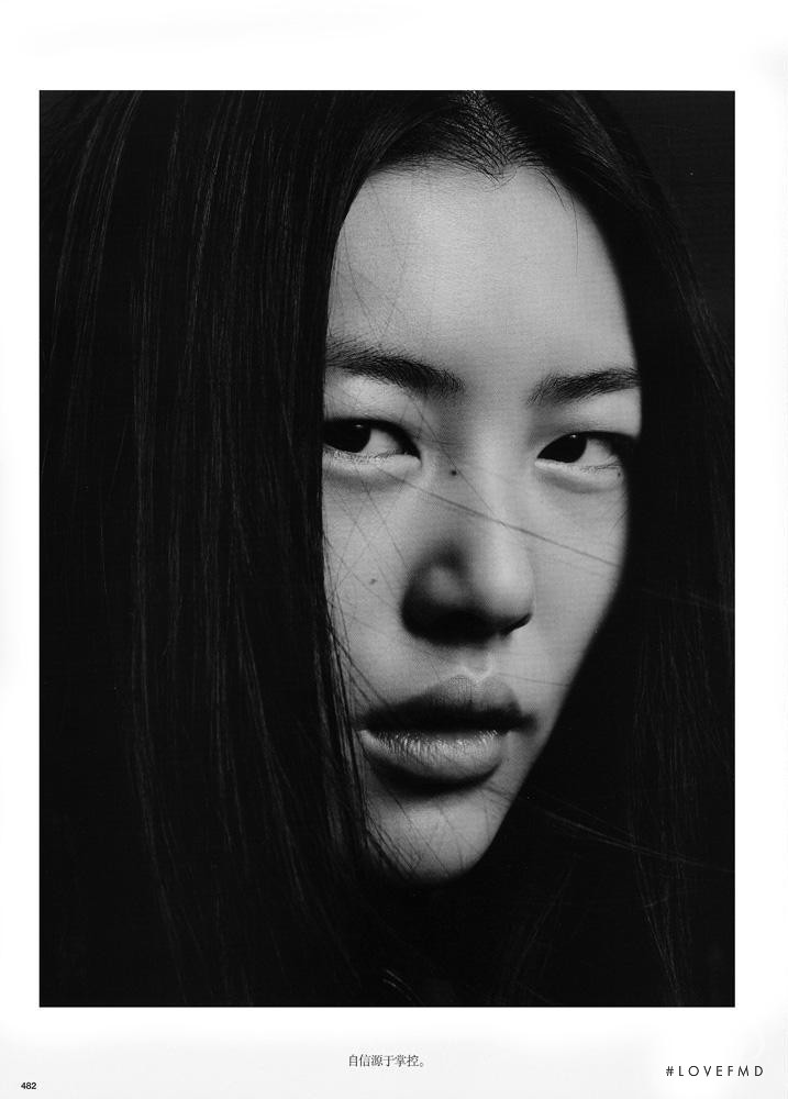 Liu Wen featured in Take The Lead, March 2012