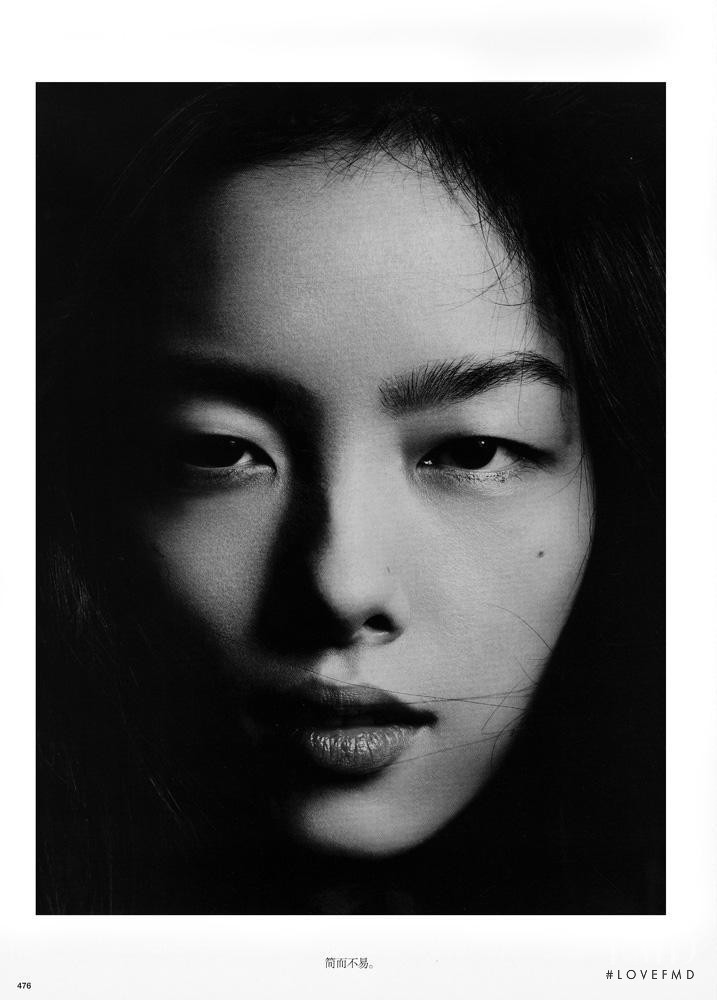 Fei Fei Sun featured in Take The Lead, March 2012