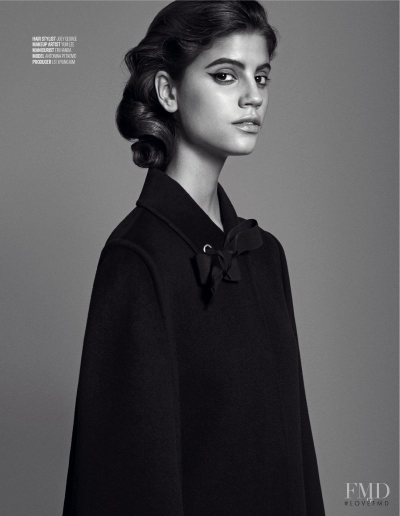 Antonina Petkovic featured in All Eyes On Me, March 2017