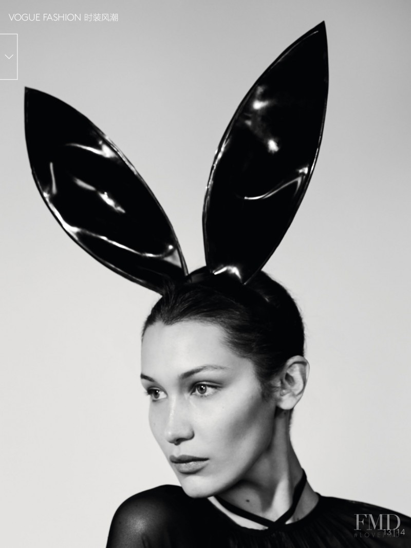 Bella Hadid featured in Bella!, April 2017