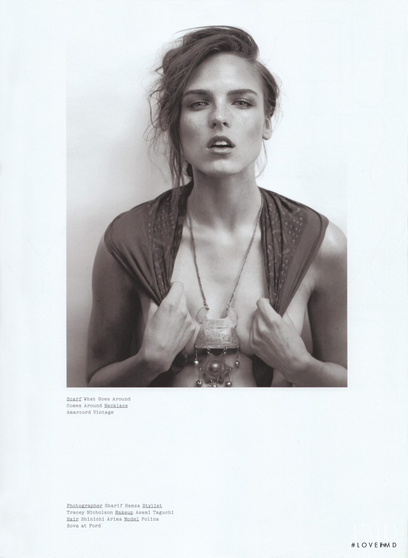 Polina Sova featured in Lure Allure, March 2010