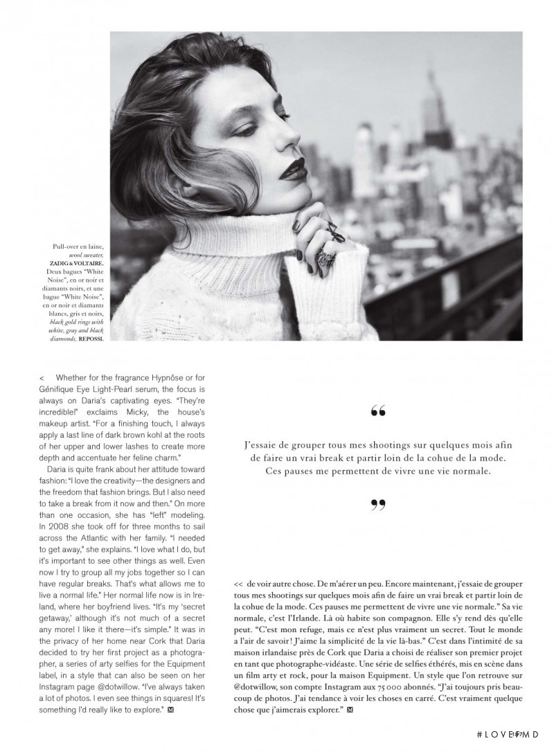 Daria Werbowy featured in Daria, December 2014