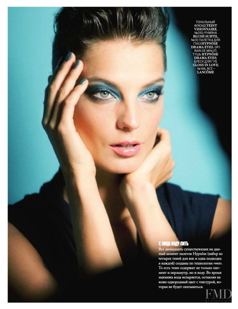 Daria Werbowy featured in Beauty, November 2013