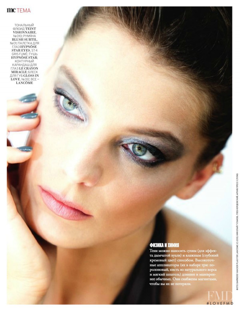 Daria Werbowy featured in Beauty, November 2013