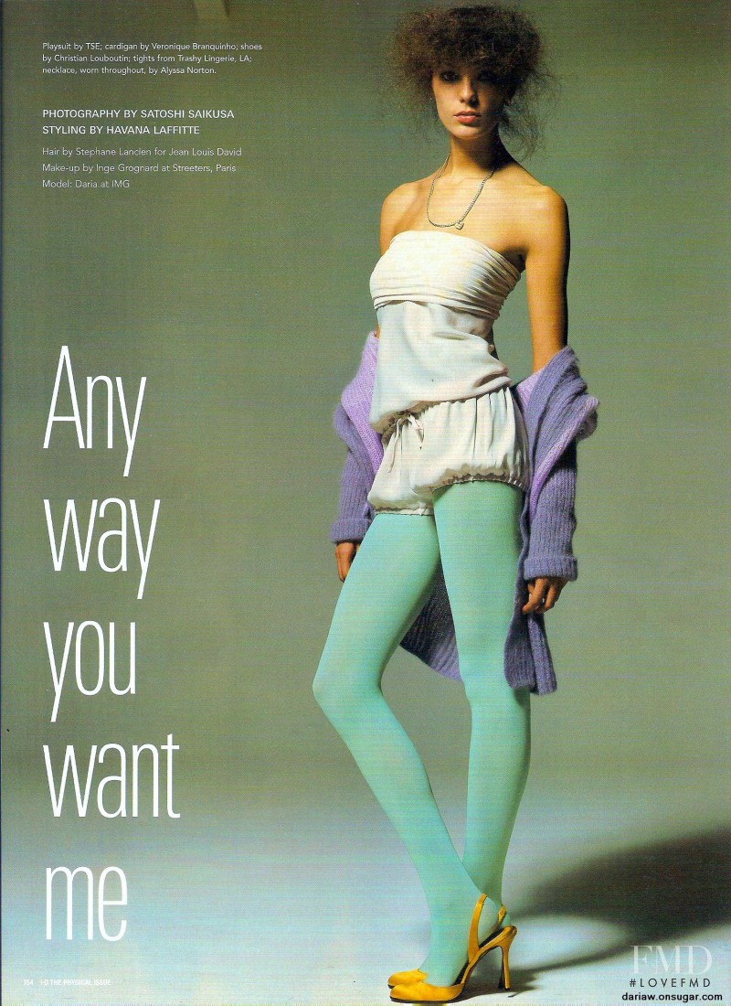 Daria Werbowy featured in Any Way You Want Me, March 2003