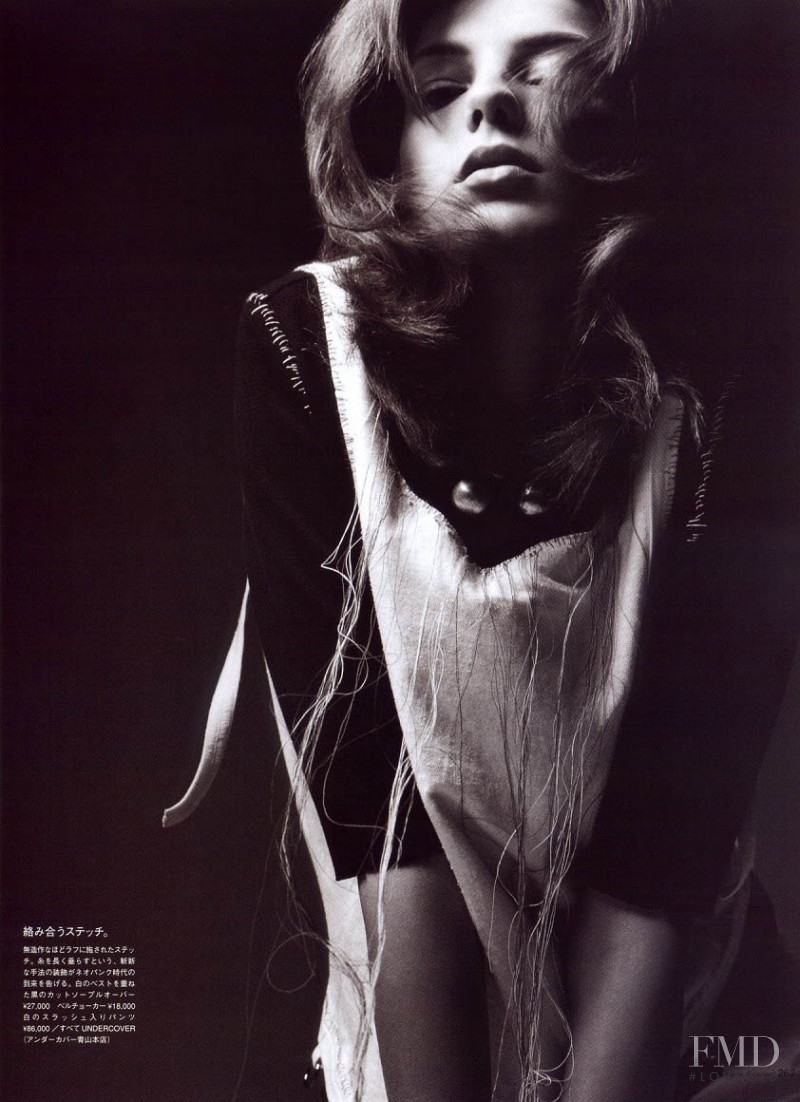 Daria Werbowy featured in Different Strokes, June 2003