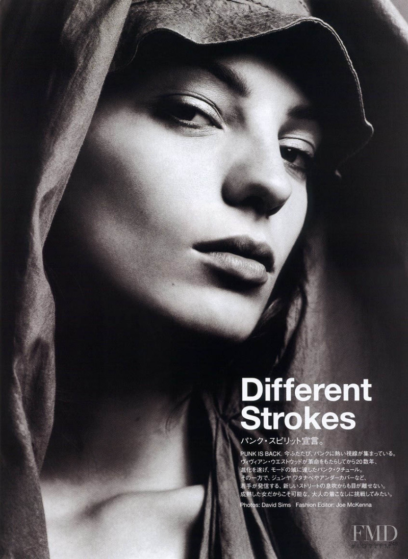 Daria Werbowy featured in Different Strokes, June 2003