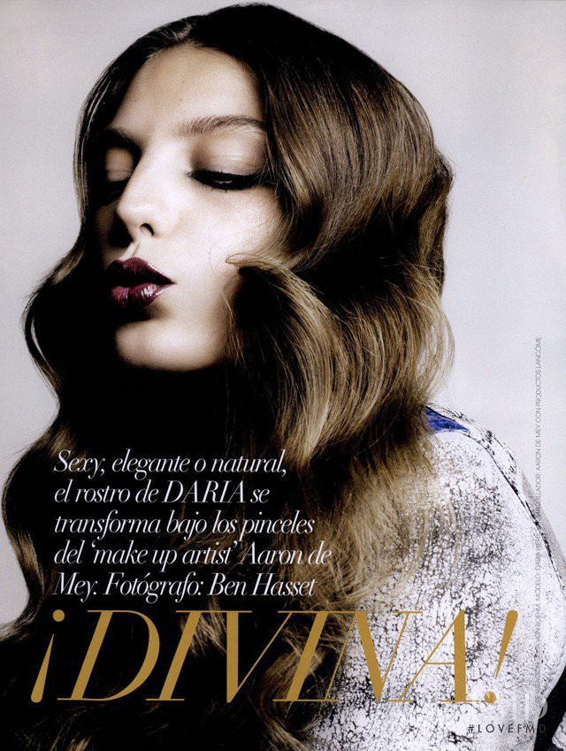 Daria Werbowy featured in ¡Divina!, August 2009