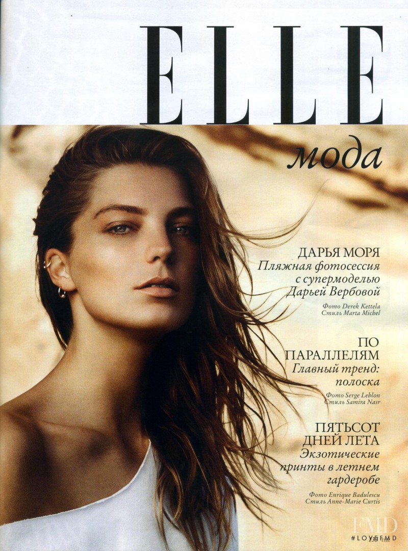 Daria Werbowy featured in Daria Werbowy, July 2011