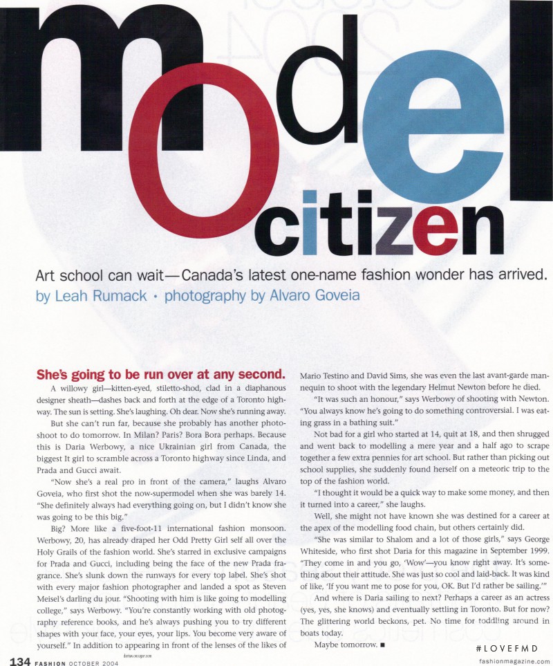 Model Citizen, October 2004
