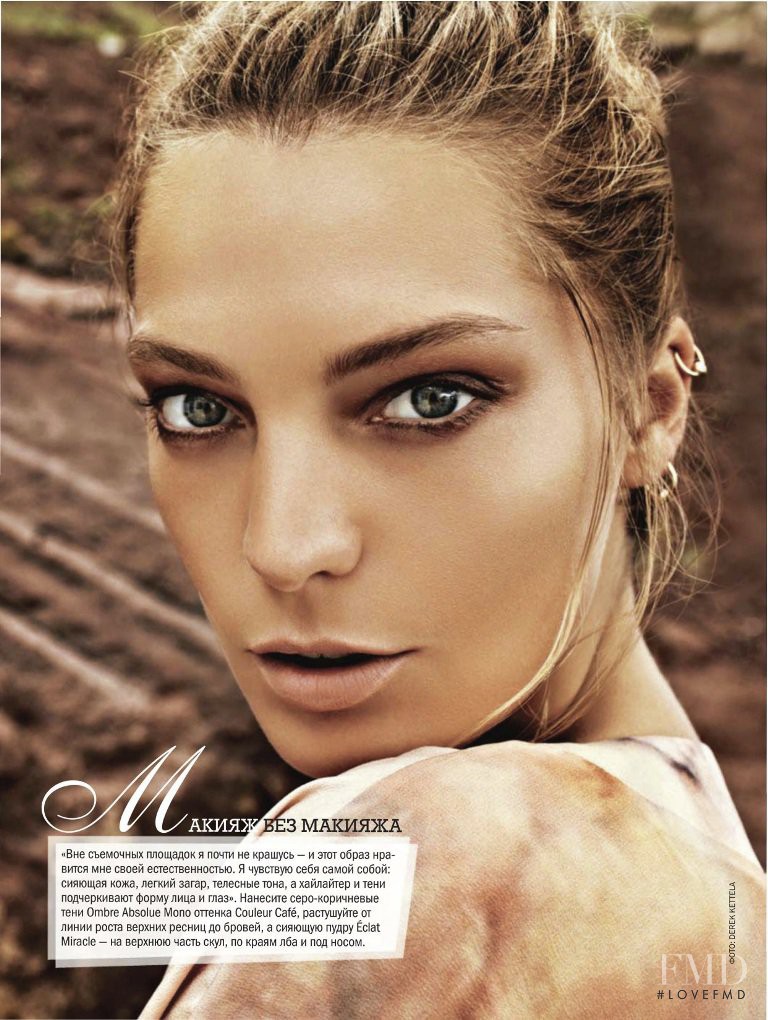 Daria Werbowy featured in Do it like Daria, September 2011
