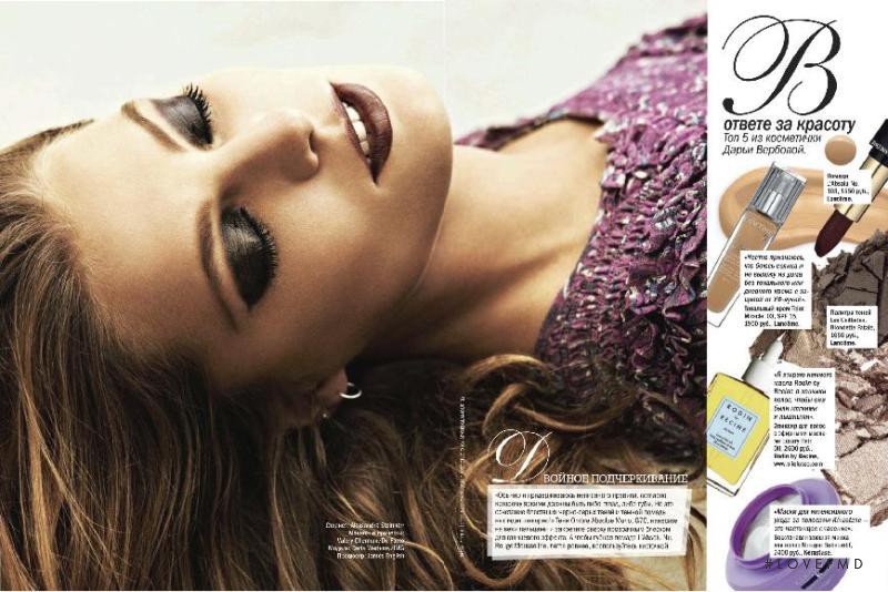 Daria Werbowy featured in Do it like Daria, September 2011