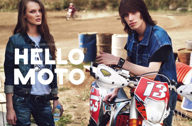 Kris Grikaite featured in Hello Moto, September 2016