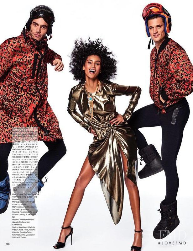 Imaan Hammam featured in Power Glam, May 2017