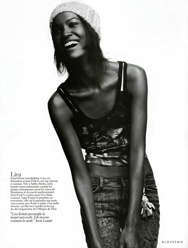 Liya Kebede featured in Top Models, March 2005