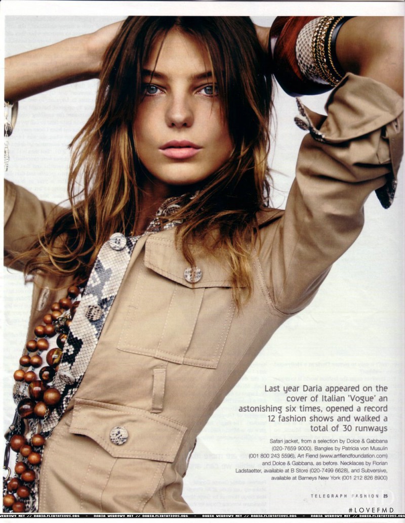 Daria Werbowy featured in 21st-century fox, March 2005