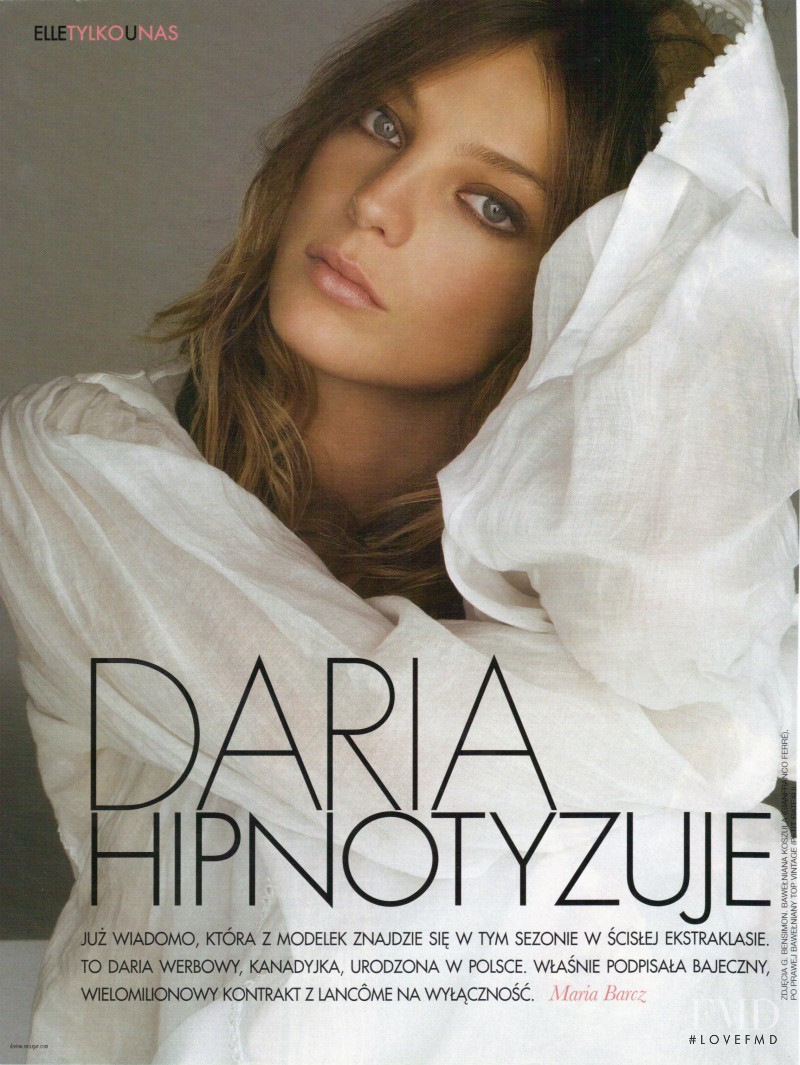 Daria Werbowy featured in Daria Hypnotizes, March 2006