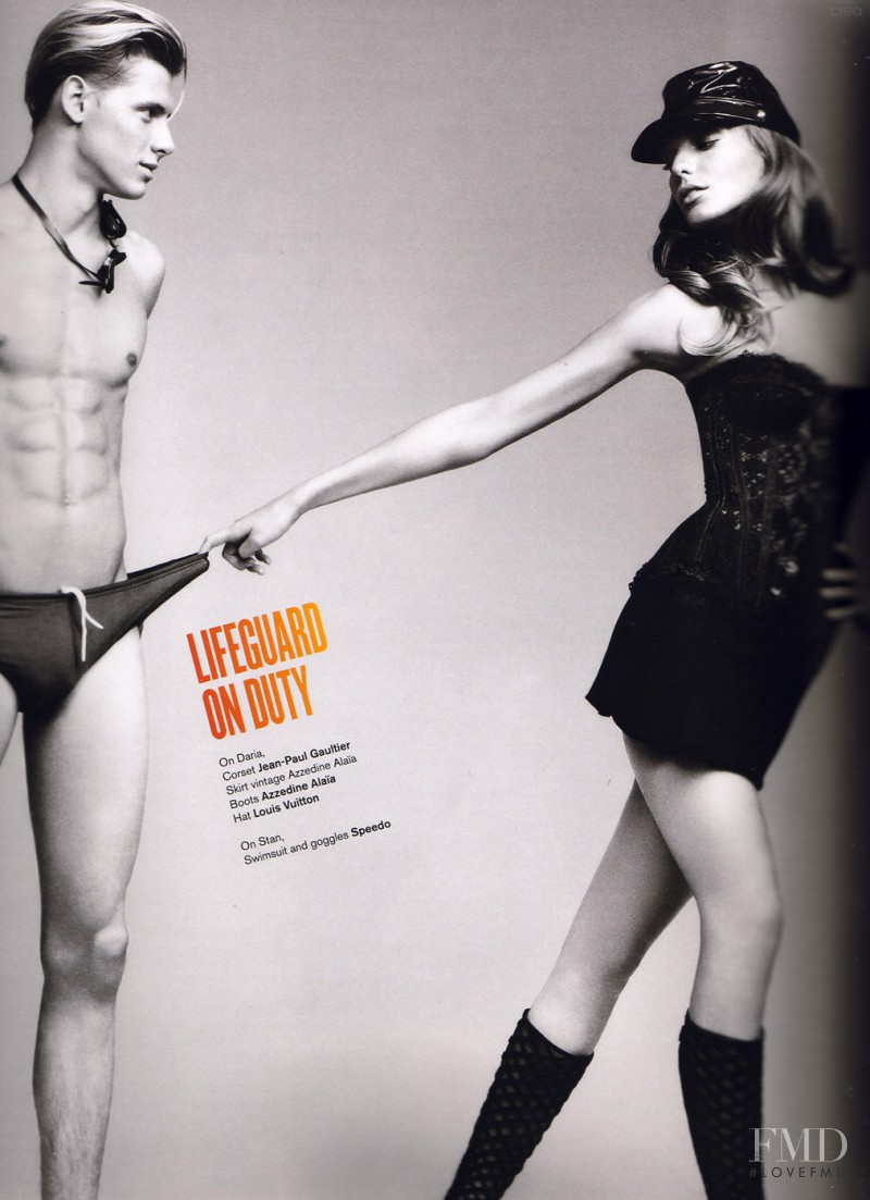 Daria Werbowy featured in So Many Men ..., March 2006