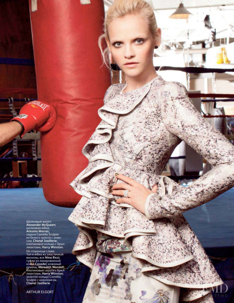 Ginta Lapina featured in The Bee & The Butterfly, April 2012