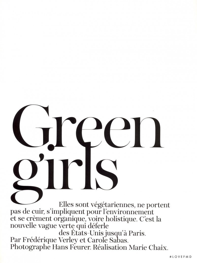 Green Girls, April 2011