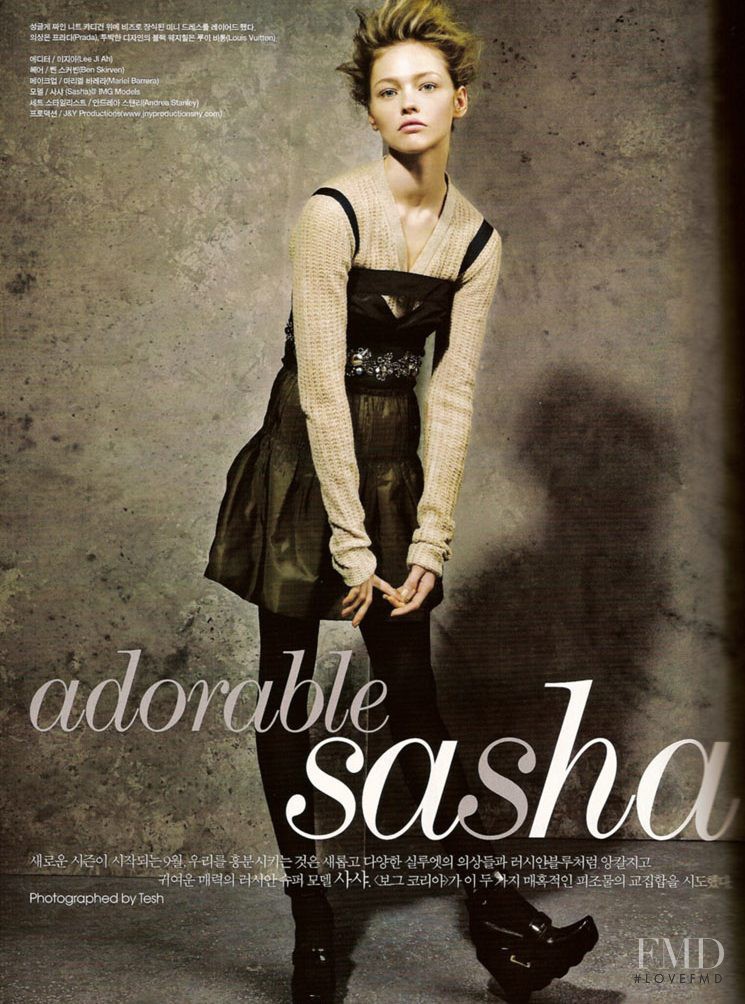 Sasha Pivovarova featured in Adorable Sasha, September 2006
