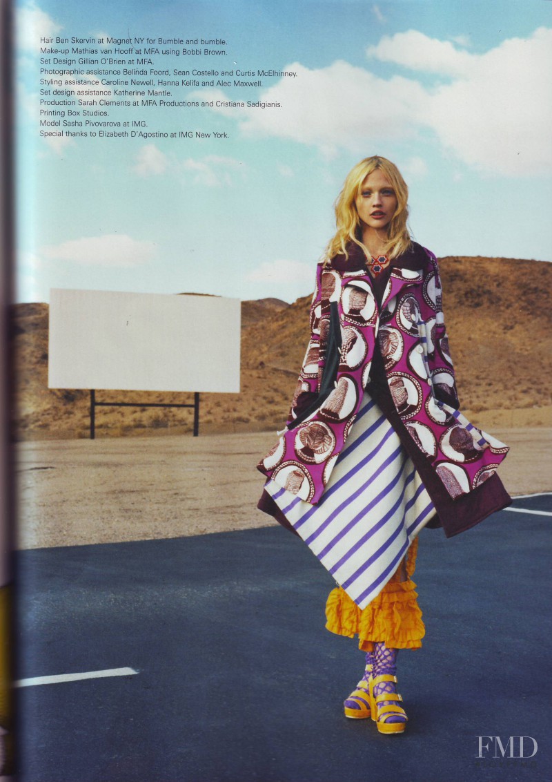 Sasha Pivovarova featured in I\'ll Change Your Life, July 2008