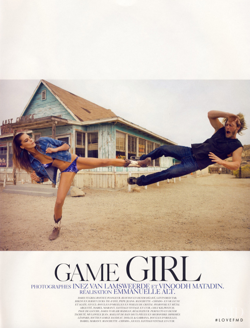 Daria Werbowy featured in Game Girl, May 2009