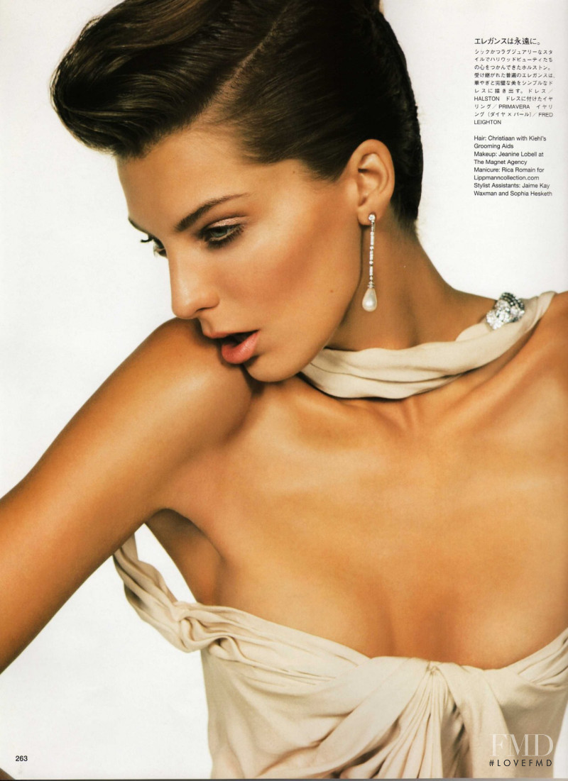 Daria Werbowy featured in Uptown Girl, April 2009