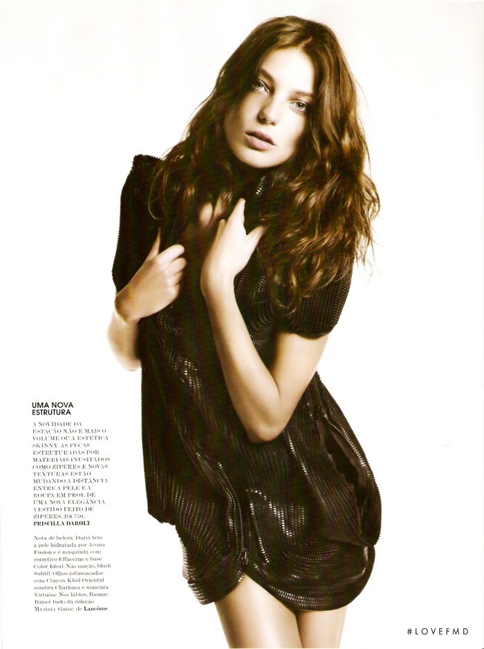 Daria Werbowy featured in Glamour Descontraído, May 2008