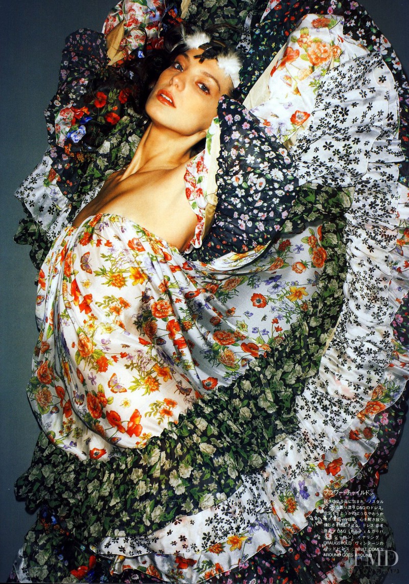 Daria Werbowy featured in Soul Bohemian, February 2008