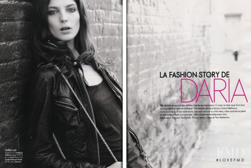 Daria Werbowy featured in Le fashion story de Daria, October 2007