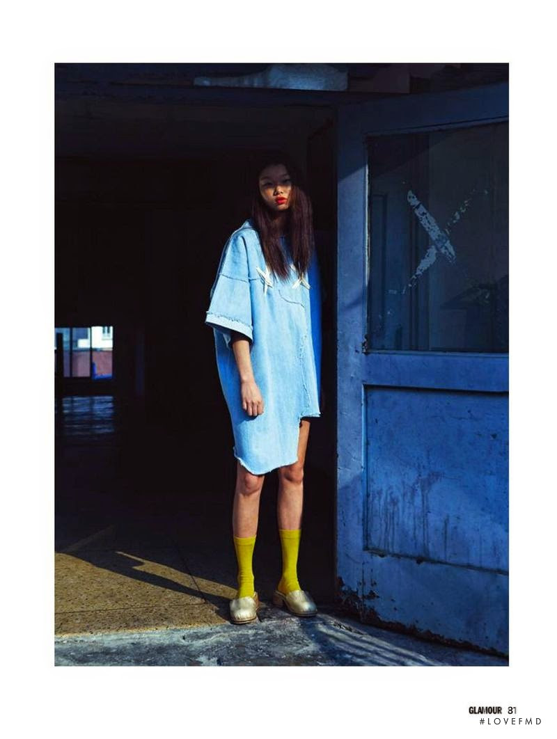 Yoon Young Bae featured in Echt Gross Geworden, April 2015