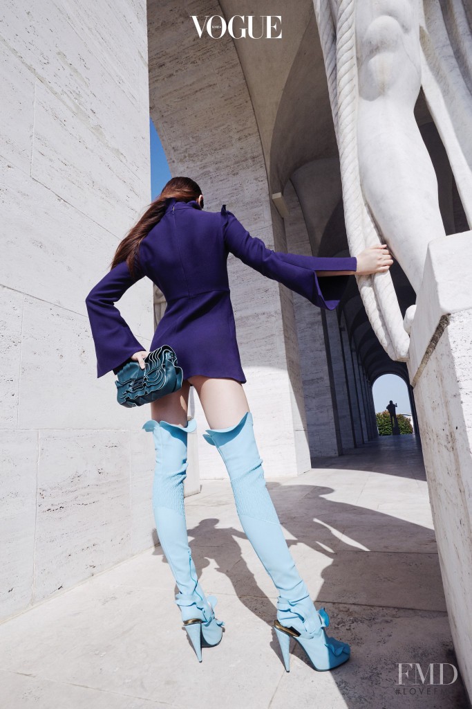 Yoon Young Bae featured in Bae Yoon Young, September 2016