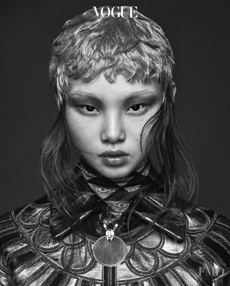 Yoon Young Bae featured in Bae Yoon Young, October 2016